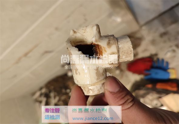 隆林引起漏水的原因有哪些？